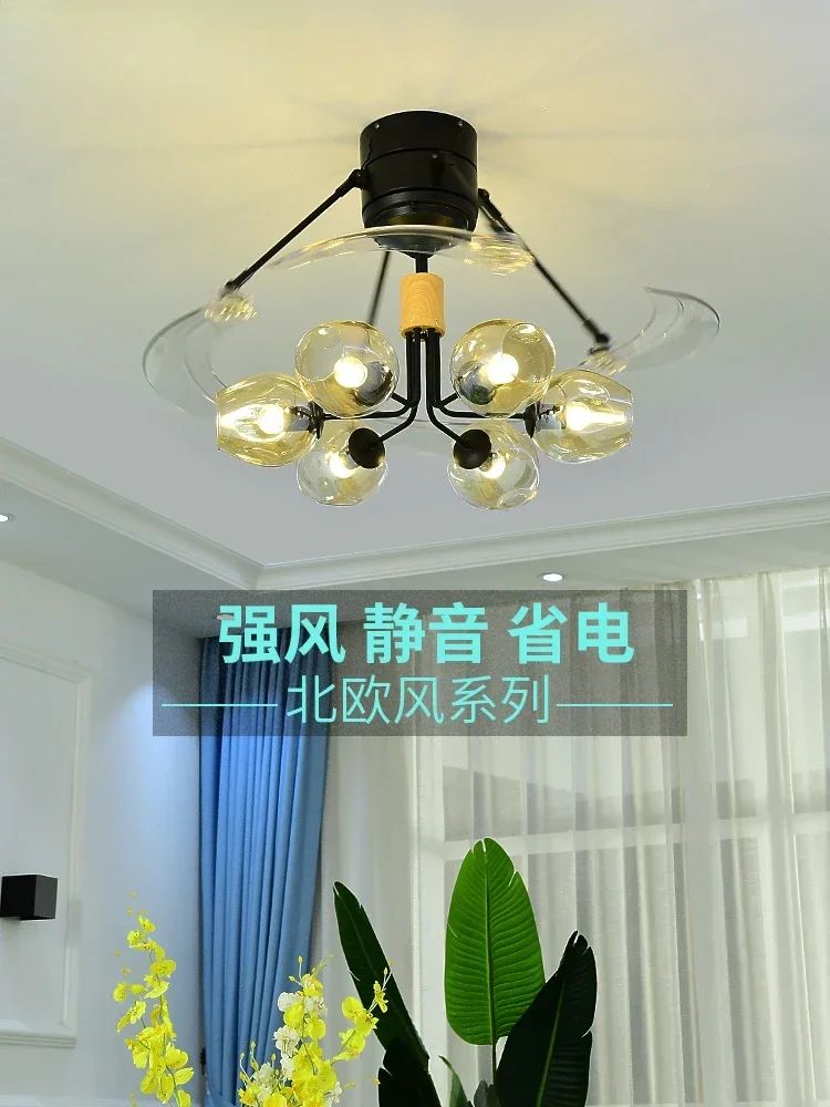 Invisible Fan Lamp Ceiling Fan Lights Living Room Nordic Magic Bean Electric Fan Lamp Home
Invisible Fan Lamp Ceiling Fan Lights Living Room Nordic Magic Bean Electric Fan Lamp Home