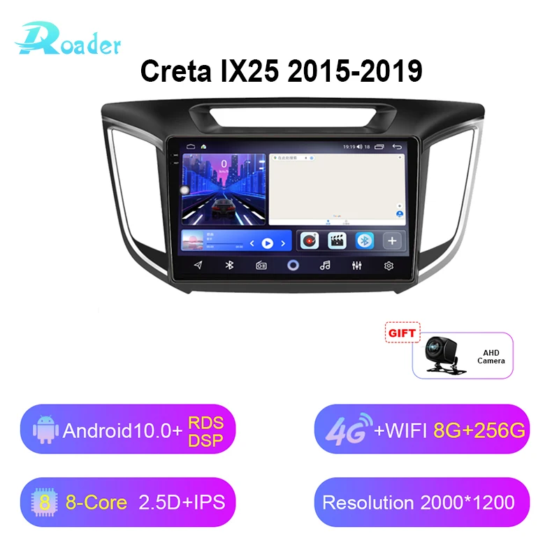 Roader 2K For Hyundai Creta IX25 2015 - 2019 Car Radio Multimedia Video Player Android 10 Car DVD Navigation stereo GPS
Roader 2K For Hyundai Creta IX25 2015 - 2019 Car Radio Multimedia Video Player Android 10 Car DVD Navigation stereo GPS