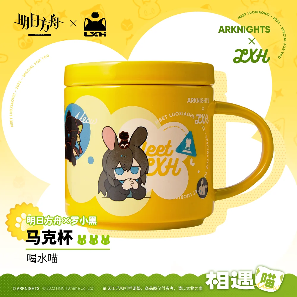 Anime Game Arknights x Luo Xiaohei Cartoon Printing Rabbit Cat Ceramic Coffee Water Mug Cup Cosplay Cute 430ml Birthday Gift
Anime Game Arknights x Luo Xiaohei Cartoon Printing Rabbit Cat Ceramic Coffee Water Mug Cup Cosplay Cute 430ml Birthday Gift