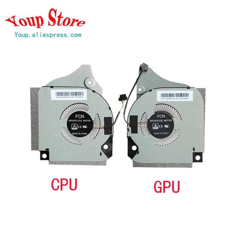 Новый оригинальный вентилятор для ноутбука DELL Inspiron G5 5590 G7 7790 7590 006KT2 06KT2 09THTN 9thtn VGA GPU Вентилятор охлаждения ЦПУ 12 В постоянного тока 1A
Новый оригинальный вентилятор для ноутбука DELL Inspiron G5 5590 G7 7790 7590 006KT2 06KT2 09THTN 9thtn VGA GPU Вентилятор охлаждения ЦПУ 12 В постоянного тока 1A