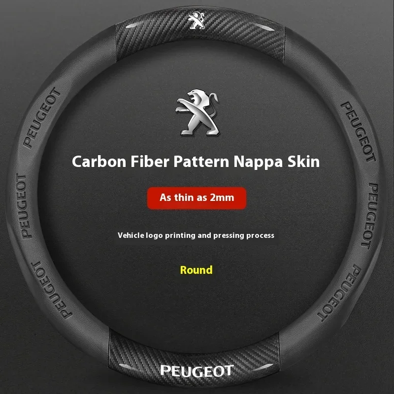 Чехол на руль автомобиля 38 см для Peugeot 106 107 108 206 207 208 301 307 308 406 407 408 508 607 3008 4008 5008 GT RCZ Rifter 
Чехол на руль автомобиля 38 см для Peugeot 106 107 108 206 207 208 301 307 308 406 407 408 508 607 3008 4008 5008 GT RCZ Rifter