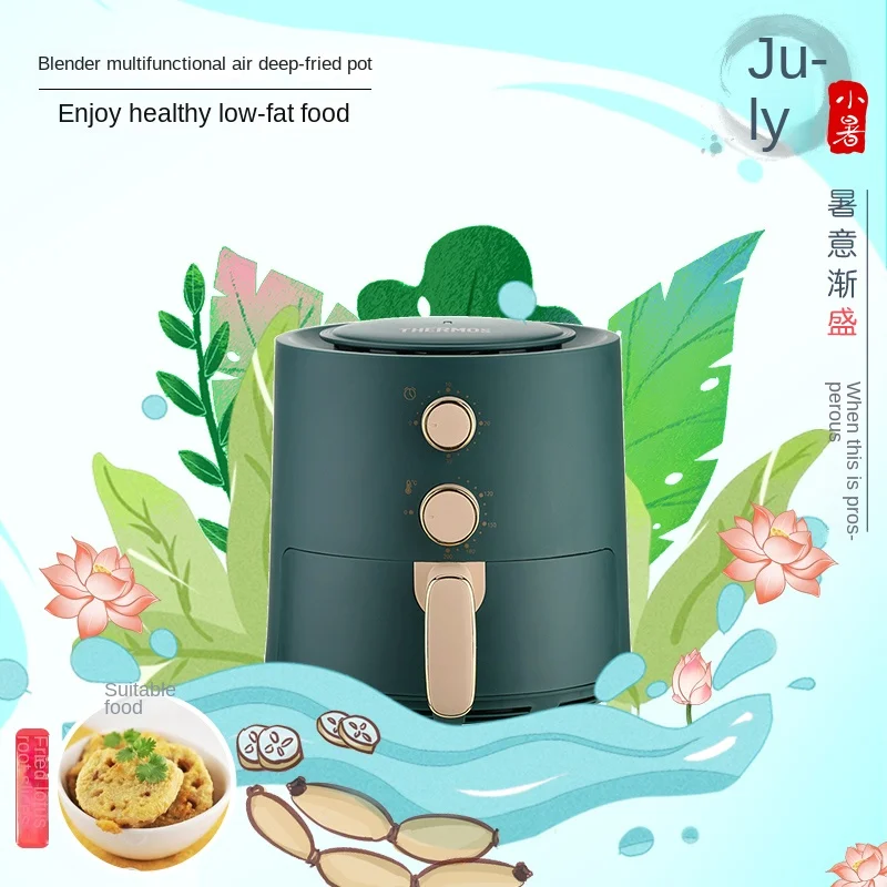 Air fryer household appliances multi-function pressure fryer new oil-free electric frying kitchen appliance
Air fryer household appliances multi-function pressure fryer new oil-free electric frying kitchen appliance