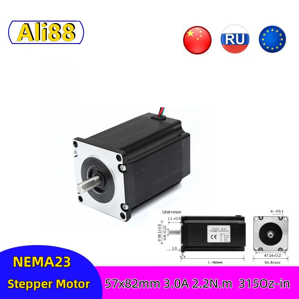 Nema23 stepper motor 57x82mm 2 Phase 4-Leads DC Motor 57HS82 3A 2.2N.m 315Oz-in 6.35mm or 8mm shaft for 3D printer
Nema23 stepper motor 57x82mm 2 Phase 4-Leads DC Motor 57HS82 3A 2.2N.m 315Oz-in 6.35mm or 8mm shaft for 3D printer