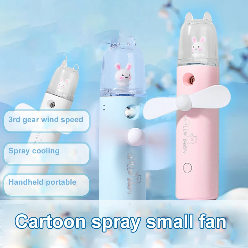 

30ml Mini Nano Mist Facial Sprayer Beauty Instrument USB Fan Humidifier Recharge Nebulizer Face Steamer Moisturizing Beauty Tool