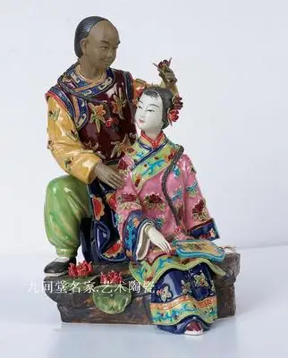Wedding gift souvenir Shiwan doll porcelain classic figure decoration wedding room living Beauty figure Sculpture statue
Wedding gift souvenir Shiwan doll porcelain classic figure decoration wedding room living Beauty figure Sculpture statue
