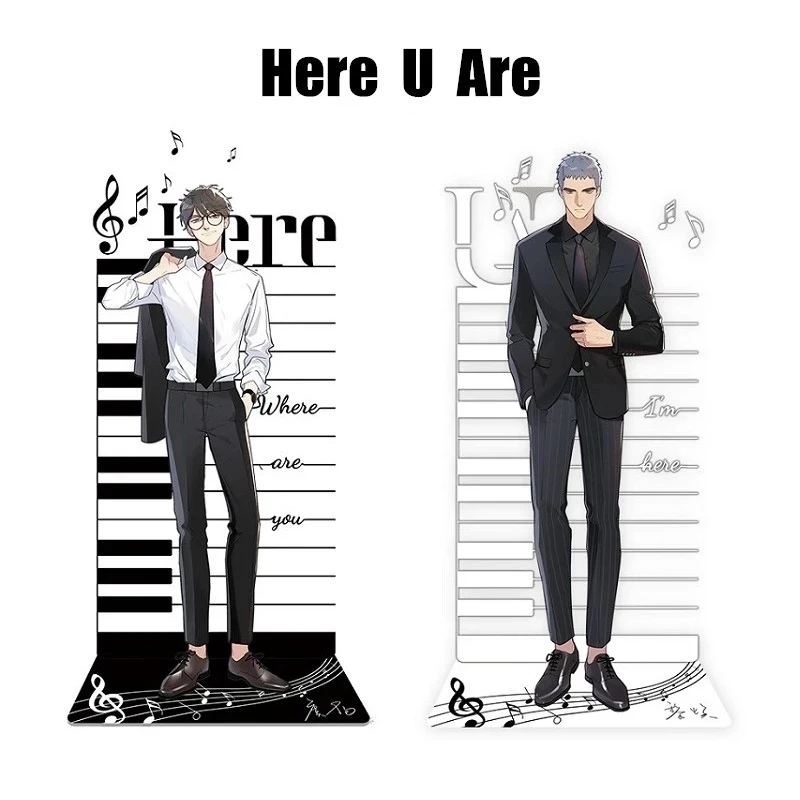 New Here U Are Comic Acrylic Stands Yu Yang, Li Huan Cartoon Characters Model Plate Holder Anime Around
New Here U Are Comic Acrylic Stands Yu Yang, Li Huan Cartoon Characters Model Plate Holder Anime Around
