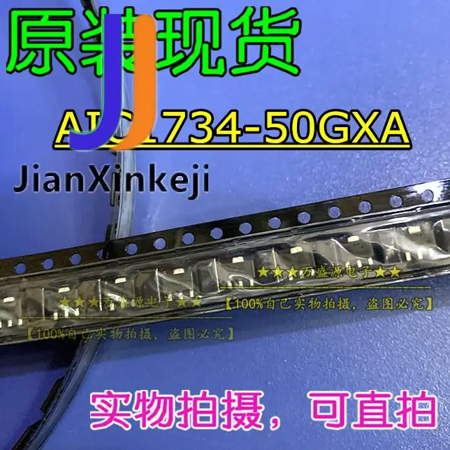 10pcs 100% orgianl new {white : AIC1734-50GXA }{red: AIC1722A-18PXATR }{yellow: AIC1721D-50GXTR }{blue: AIC1734-25PXA }
10pcs 100% orgianl new {white : AIC1734-50GXA }{red: AIC1722A-18PXATR }{yellow: AIC1721D-50GXTR }{blue: AIC1734-25PXA }