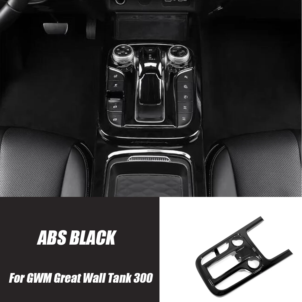 Для GWM Great Wall Tank 300 2022 2023, АБС-пластик из углеродного дерева, автомобильная ручка переключения передач, рамка, панель, декоративная крышка, отделка, аксессуары для интерьера
Для GWM Great Wall Tank 300 2022 2023, АБС-пластик из углеродного дерева, автомобильная ручка переключения передач, рамка, панель, декоративная крышка, отделка, аксессуары для интерьера
