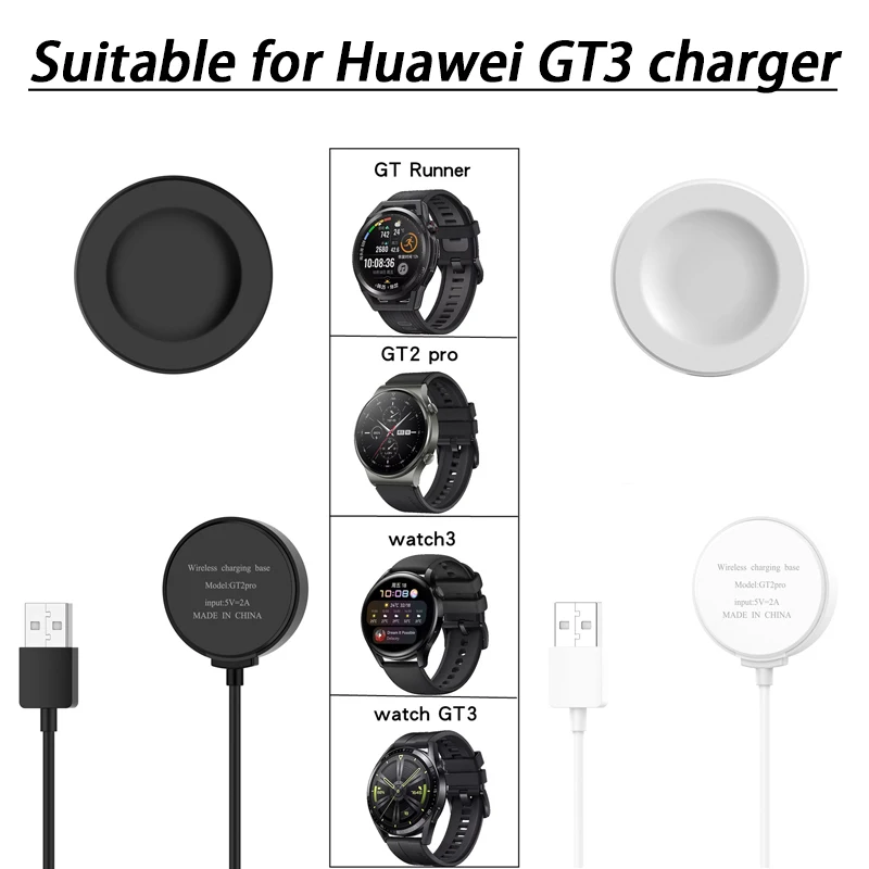 Зарядный кабель для Huawei Watch 3 3 Pro GT 2 Pro GT 2 Pro ECG, сменный беспроводной док-станционный держатель для смарт-часов с функцией подзарядки 
Зарядный кабель для Huawei Watch 3 3 Pro GT 2 Pro GT 2 Pro ECG, сменный беспроводной док-станционный держатель для смарт-часов с функцией подзарядки