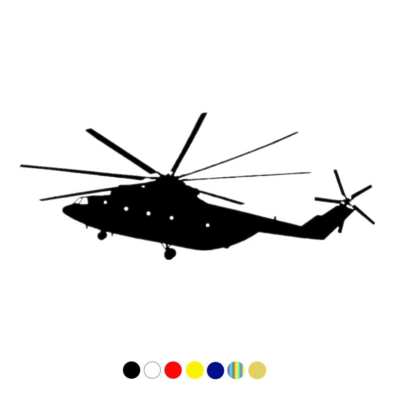 CS-10211# MI-26 funny vinyl car sticker waterproof car decal stickers on truck bumper rear window Choose Size
CS-10211# MI-26 funny vinyl car sticker waterproof car decal stickers on truck bumper rear window Choose Size