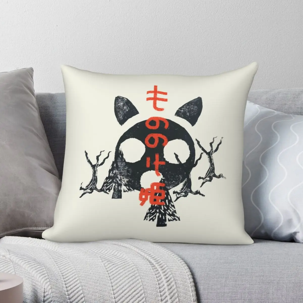 Mononoke Print Square Pillowcase Polyester Linen Velvet Pattern Zip Decor Throw Pillow Case Home Cushion Cover 18"
Mononoke Print Square Pillowcase Polyester Linen Velvet Pattern Zip Decor Throw Pillow Case Home Cushion Cover 18"