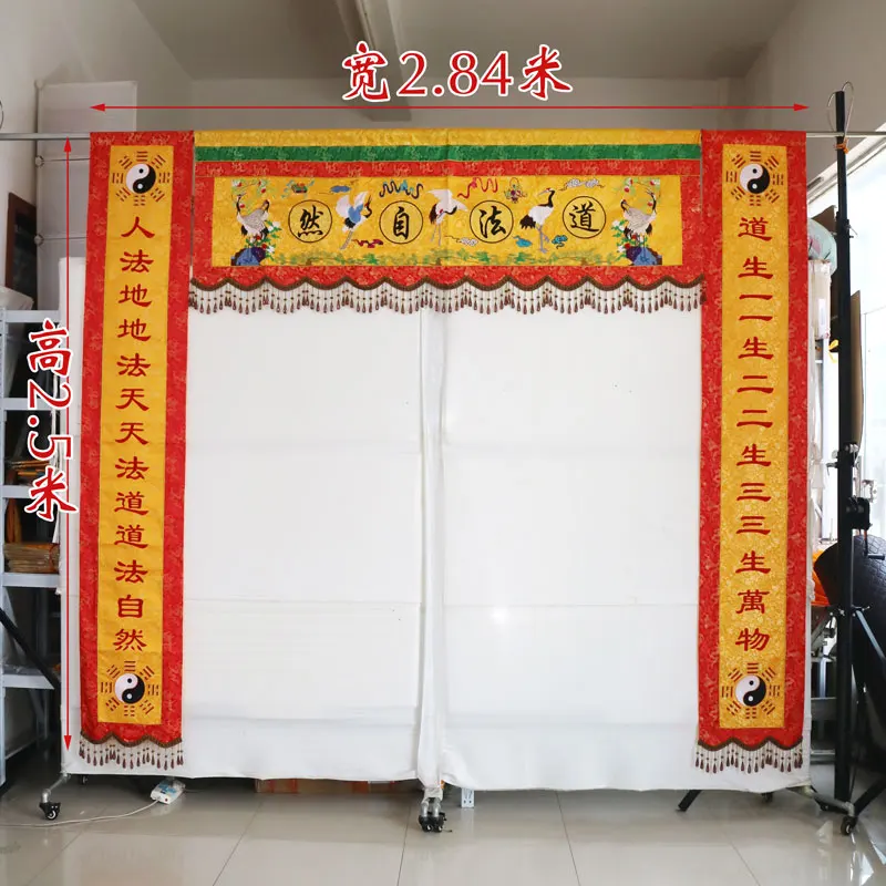 A Set 3P large Taoism Buddhist HOME Temple abbey Altar decorative Gantry antithetical couplet Streamer Buddha flag banner
A Set 3P large Taoism Buddhist HOME Temple abbey Altar decorative Gantry antithetical couplet Streamer Buddha flag banner