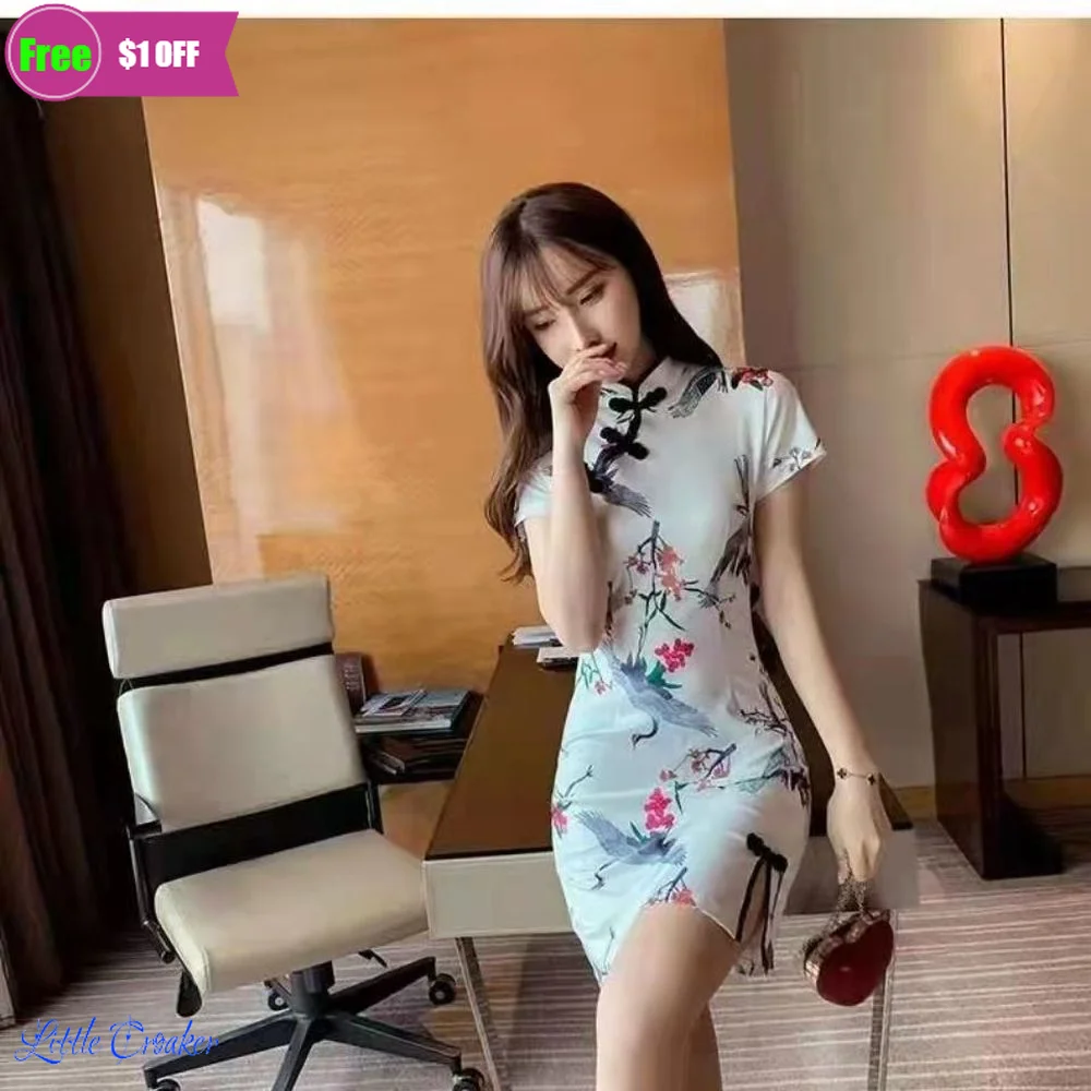 Traditional Chinese Crane Print Qipao Women Retro Cheongsam Japanese Ao Dai Short Party Gown Sexy Bodycon Party Club Vintage
Traditional Chinese Crane Print Qipao Women Retro Cheongsam Japanese Ao Dai Short Party Gown Sexy Bodycon Party Club Vintage