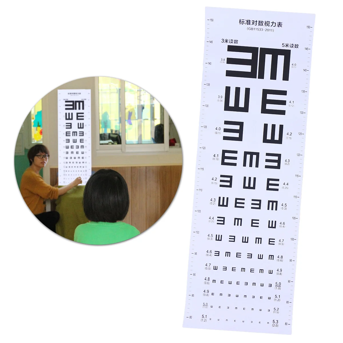 Pocket Eye Chart Vision Checklist Children' Eye Chart Eye Chart for Eye Examination Eye Chart
Pocket Eye Chart Vision Checklist Children' Eye Chart Eye Chart for Eye Examination Eye Chart