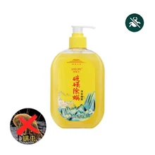 Sulfur Liquid Mite Removal Soap Cleaner Bar Soap Acne Treatment Reduce Oil Keeps Pores Cleaner Hand Soap Foam Soap Sulfur Soap