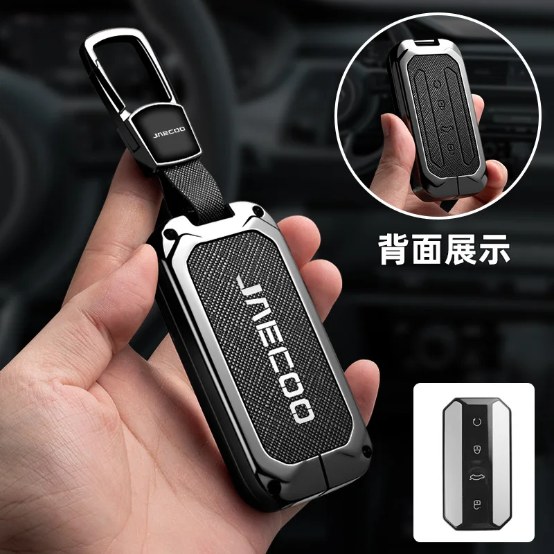 Автомобильный кожаный чехол для ключей из цинкового сплава, держатель для Chery Jaecoo J5 J7 2025, аксессуары для салона автомобиля, защитный чехол для ключей
Автомобильный кожаный чехол для ключей из цинкового сплава, держатель для Chery Jaecoo J5 J7 2025, аксессуары для салона автомобиля, защитный чехол для ключей