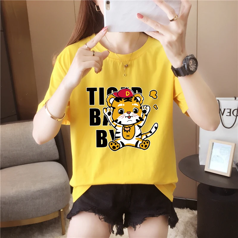 Women's Summer Round Neck Short Sleeve T-shirt Tiger Women Tshirts Kawaii Clothes Graphic Tees Women tshirt dropship
Women's Summer Round Neck Short Sleeve T-shirt Tiger Women Tshirts Kawaii Clothes Graphic Tees Women tshirt dropship
