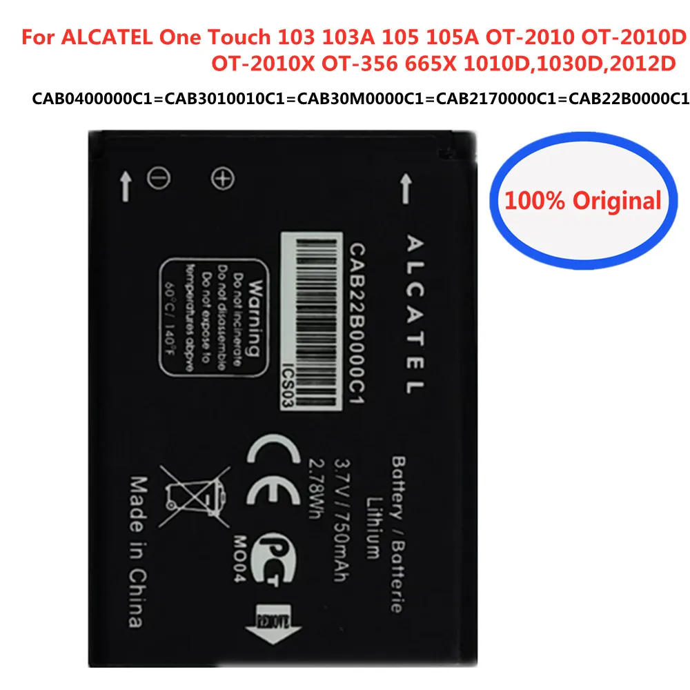 Аккумулятор CAB0400000C1 CAB3010010C1 CAB30M0000C1 CAB2170000C1 CAB22B0000C1 для Alcatel One Touch OT 2010 2010D 2010X 2012D 356 665
Аккумулятор CAB0400000C1 CAB3010010C1 CAB30M0000C1 CAB2170000C1 CAB22B0000C1 для Alcatel One Touch OT 2010 2010D 2010X 2012D 356 665
