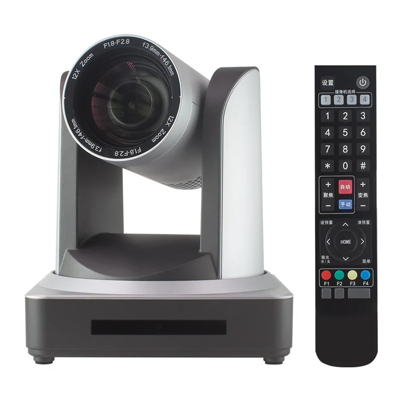 Low Cost 1/2.8 Inch CMOS Sensor USB Plug and Play USB Charger Camera Video Conference PTZ Webcam
Low Cost 1/2.8 Inch CMOS Sensor USB Plug and Play USB Charger Camera Video Conference PTZ Webcam