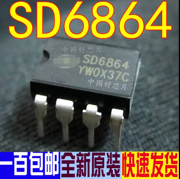 Free shippingSD6864 DIP-8 (10pcs) 
Free shippingSD6864 DIP-8 (10pcs)
