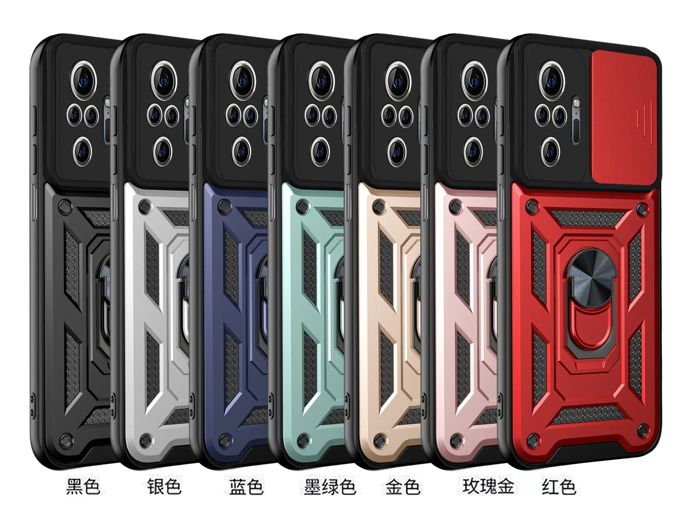 Rugged Fashion Ring Kickstand Phone Case For Xiaomi Redmi Note 9 9S 10 10S 11 Pro Plus Max 5G Shockproof Protection PC Cover
Rugged Fashion Ring Kickstand Phone Case For Xiaomi Redmi Note 9 9S 10 10S 11 Pro Plus Max 5G Shockproof Protection PC Cover