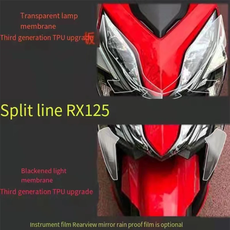 Пленка для мотоциклетной лампы HONDA split RX125 2021 задняя пленка водонепроницаемая