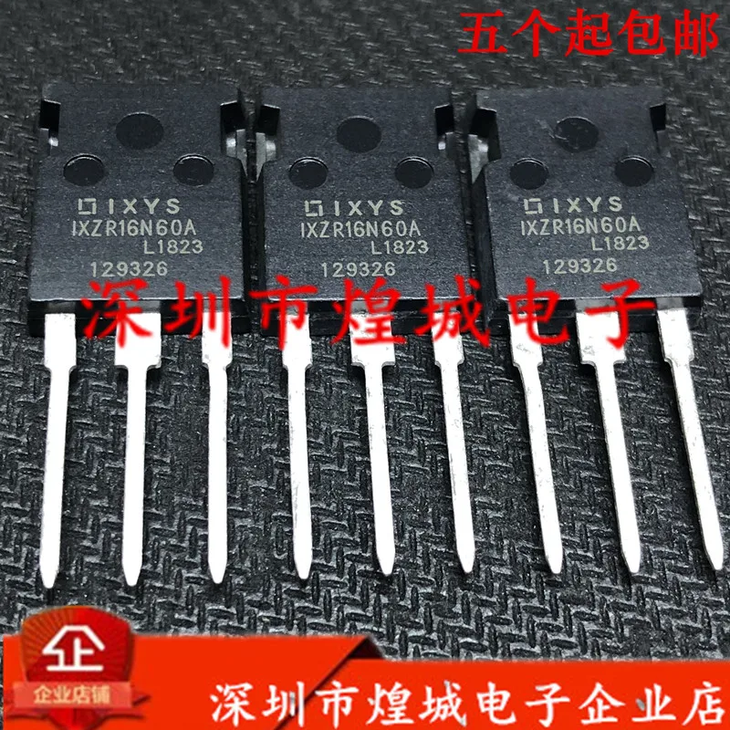 5 шт. IXZR16N60A TO-247 600V 18A