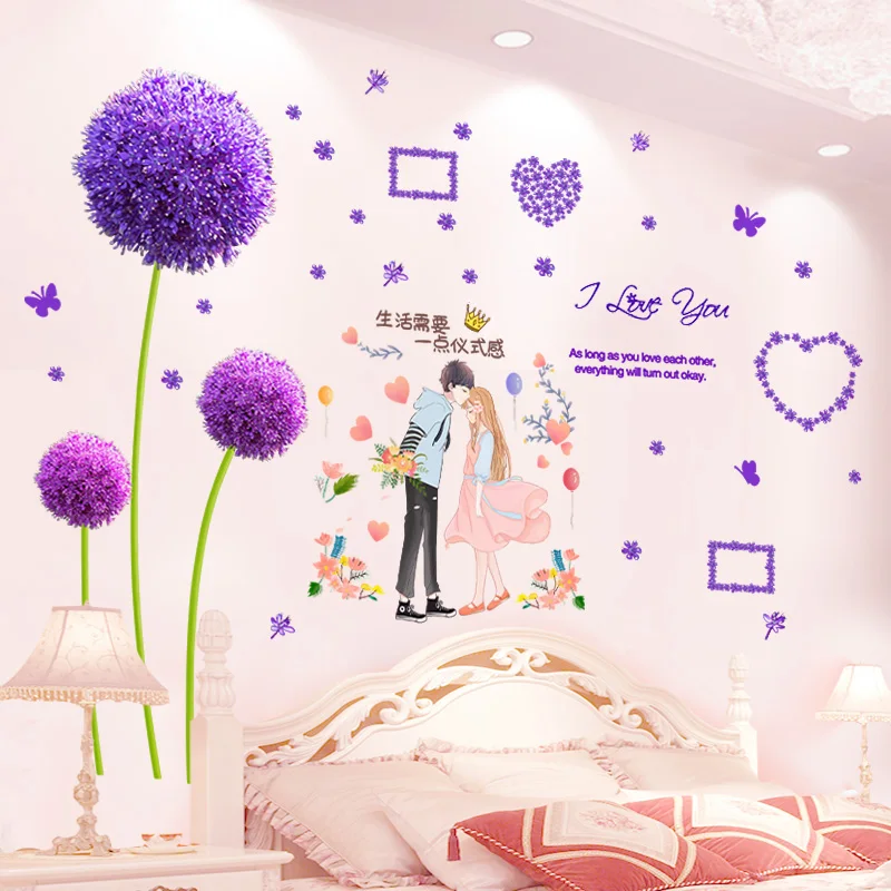 Cartoon Couples Wall Stickers DIY Dandelions Flowers Plants Mural Decals for Living Room Bedroom Kitchen Home Decoration
Cartoon Couples Wall Stickers DIY Dandelions Flowers Plants Mural Decals for Living Room Bedroom Kitchen Home Decoration