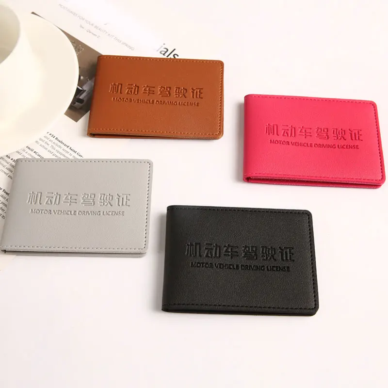 

2/4/8 Card Slot Ultra-thin Driver License Holder PU Leather Card Bag For Car Driving Documents Business ID Passport Wallet Cover