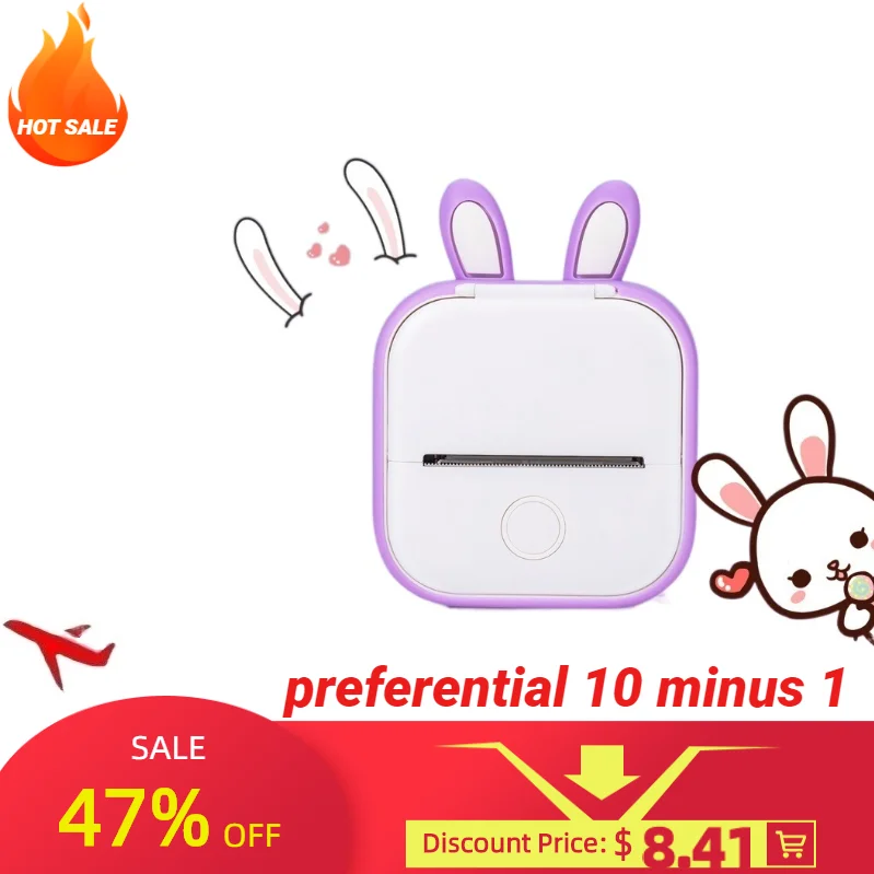 T02 mini photo photo portable printer home student wrong question thermal printer special color silicone protective shell
T02 mini photo photo portable printer home student wrong question thermal printer special color silicone protective shell
