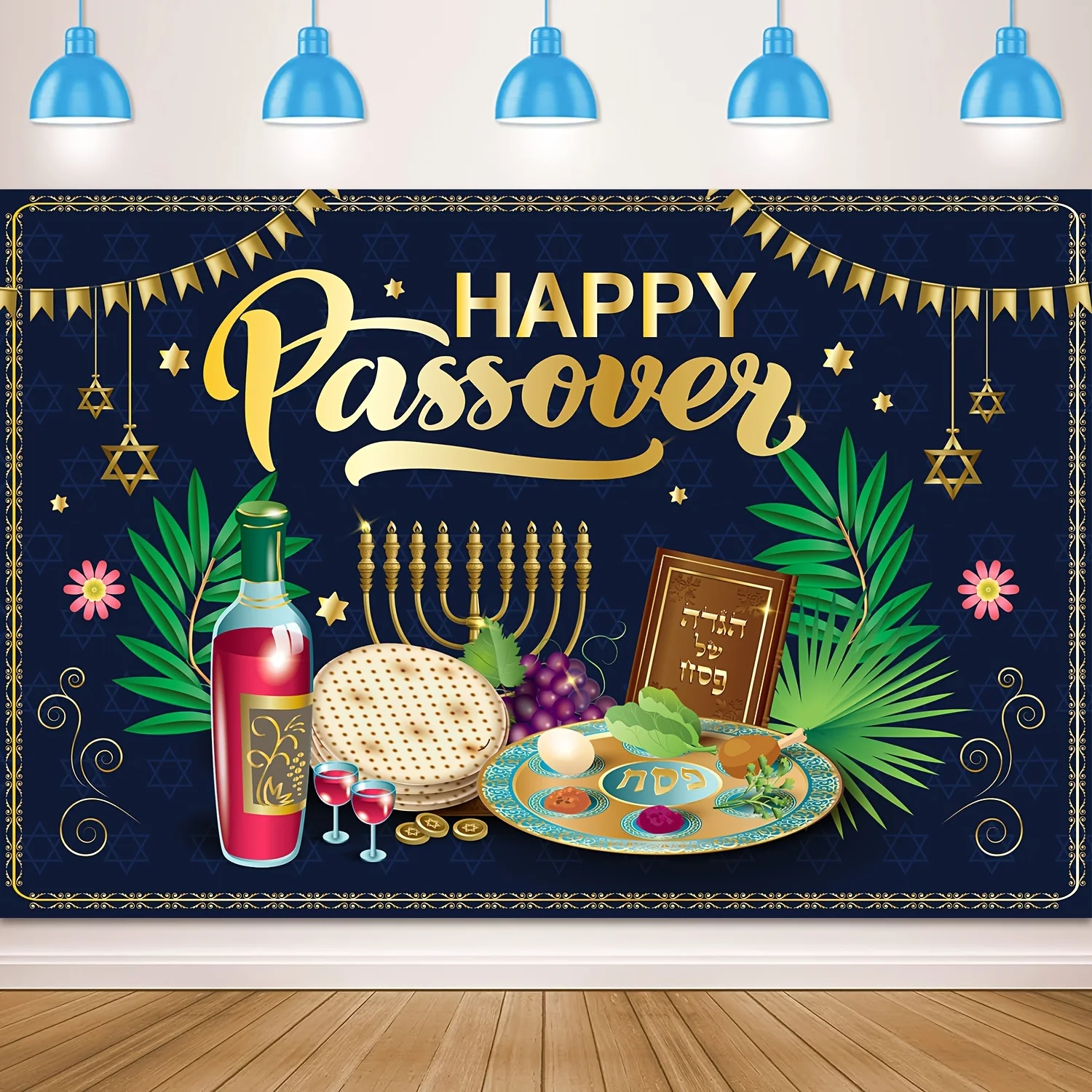 Фон Happy Passover
Фон Happy Passover