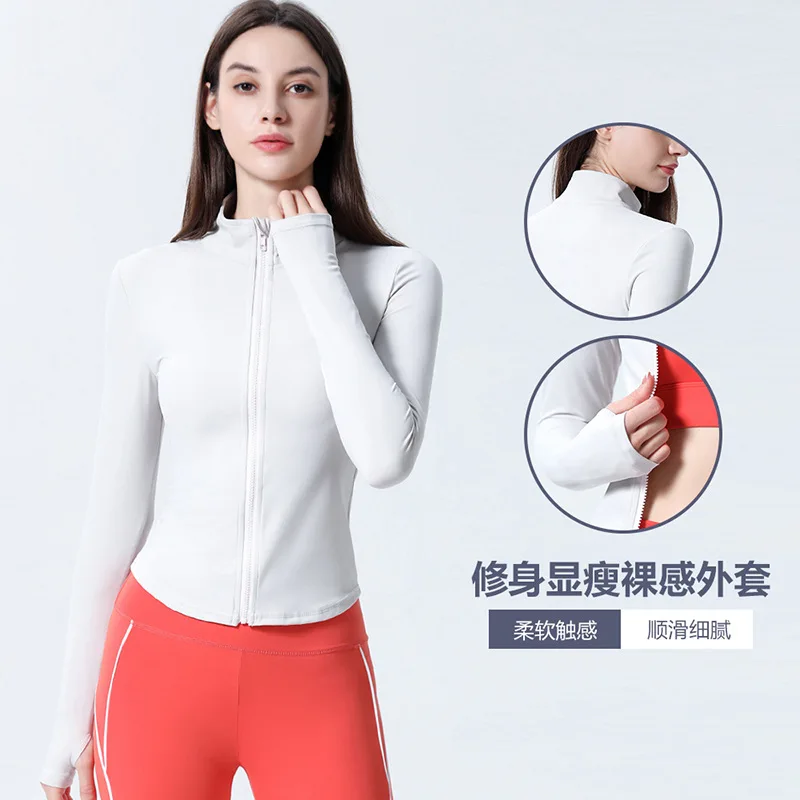 New tight yoga clothes long sleeved top quick drying fitness clothes stand collar running clothes yoga coat women
New tight yoga clothes long sleeved top quick drying fitness clothes stand collar running clothes yoga coat women