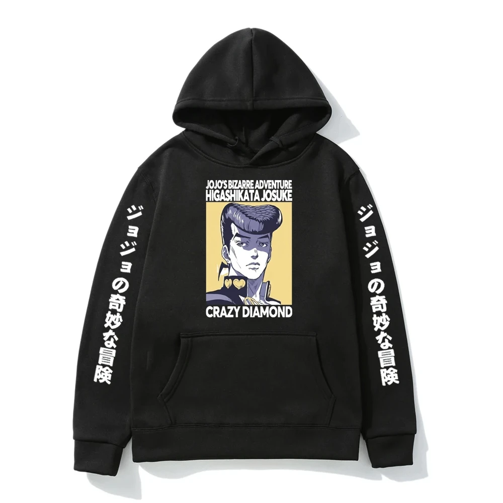 JoJo Bizarre Adventure Hoodie Men/women Japanese Anime Funny Sweatshirt Harajuku Cartoon Vintage Hooded Pullover Clothing Male
JoJo Bizarre Adventure Hoodie Men/women Japanese Anime Funny Sweatshirt Harajuku Cartoon Vintage Hooded Pullover Clothing Male