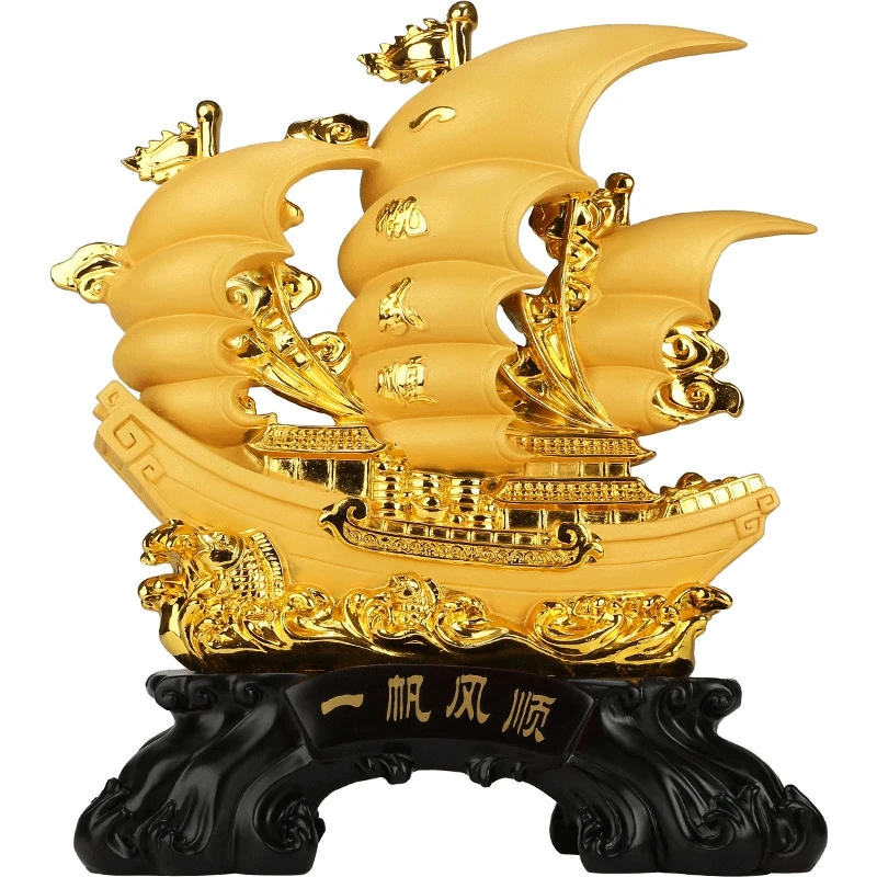 Smooth Sailing Decoration Opening Housewarming Dragon Boat Gift Office Wine Cabinet Entrance Home Lucky Chinese style Decor
Smooth Sailing Decoration Opening Housewarming Dragon Boat Gift Office Wine Cabinet Entrance Home Lucky Chinese style Decor