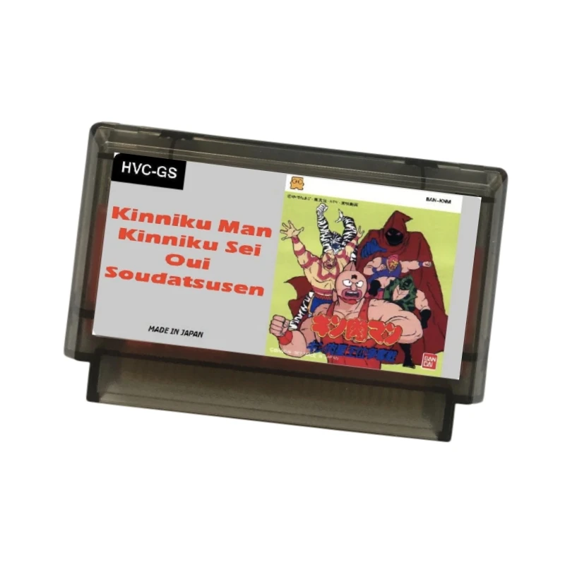 Kinniku Man Japanese ( FDS Emulated ) Game Cartridge for FC Console 60Pins Video Game Card
Kinniku Man Japanese ( FDS Emulated ) Game Cartridge for FC Console 60Pins Video Game Card