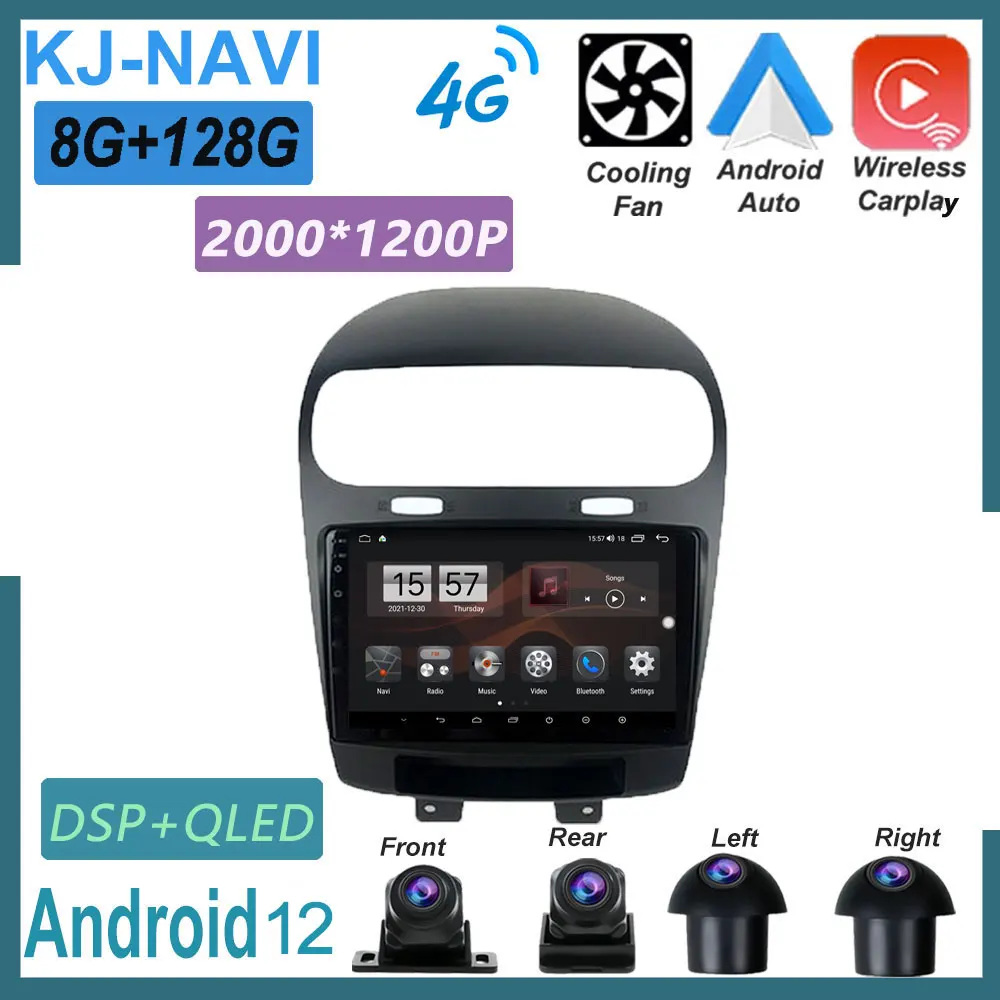 For Dodge Journey JC 2011 - 2020 9'' Android 12 Car Player Navigation Video GPS Multimedia Wireless Carplay Auto No 2din
For Dodge Journey JC 2011 - 2020 9'' Android 12 Car Player Navigation Video GPS Multimedia Wireless Carplay Auto No 2din