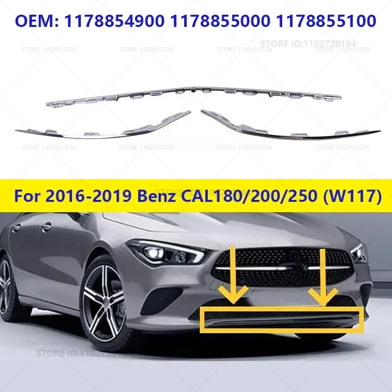 Передний нижний бампер для Mercedes-Benz CAL180/2016 (W117) 2019 200/250 1178854900