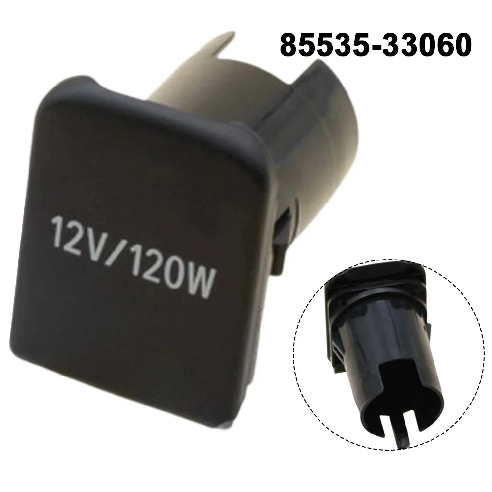 Durable Exquisite High Quality Practical Brand New Power Outlet Cover Accessories For Toyota For Prius 2010-2012
Durable Exquisite High Quality Practical Brand New Power Outlet Cover Accessories For Toyota For Prius 2010-2012
