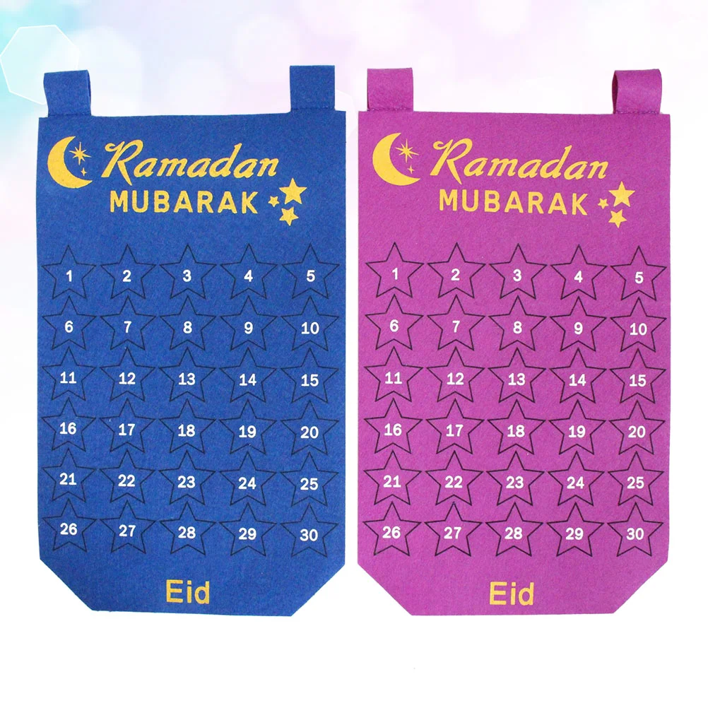 Calendar Ramadan Decoration Countdown Wall Eid Advent Hanging Party Favors Home Mubarak Supplies
Calendar Ramadan Decoration Countdown Wall Eid Advent Hanging Party Favors Home Mubarak Supplies
