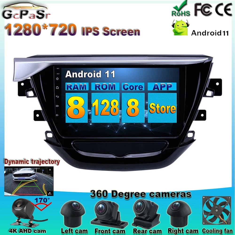 Cooling fan Android 11 for Buick Excelle 2018 wifi FM GPS navigation video player carplay android auto carplay
Cooling fan Android 11 for Buick Excelle 2018 wifi FM GPS navigation video player carplay android auto carplay