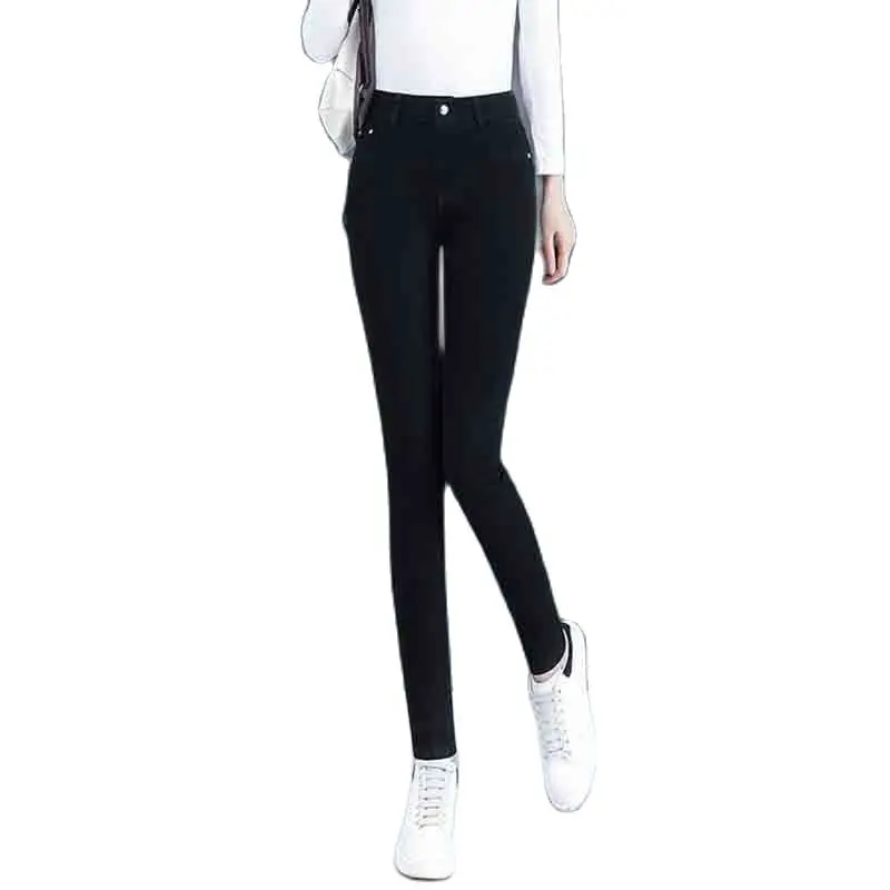 2022 Autumn And Winter New High Waist Jeans Women's Pencil Pants Women's New Korean Version Slim Elastic Pencil Trousers Women
2022 Autumn And Winter New High Waist Jeans Women's Pencil Pants Women's New Korean Version Slim Elastic Pencil Trousers Women