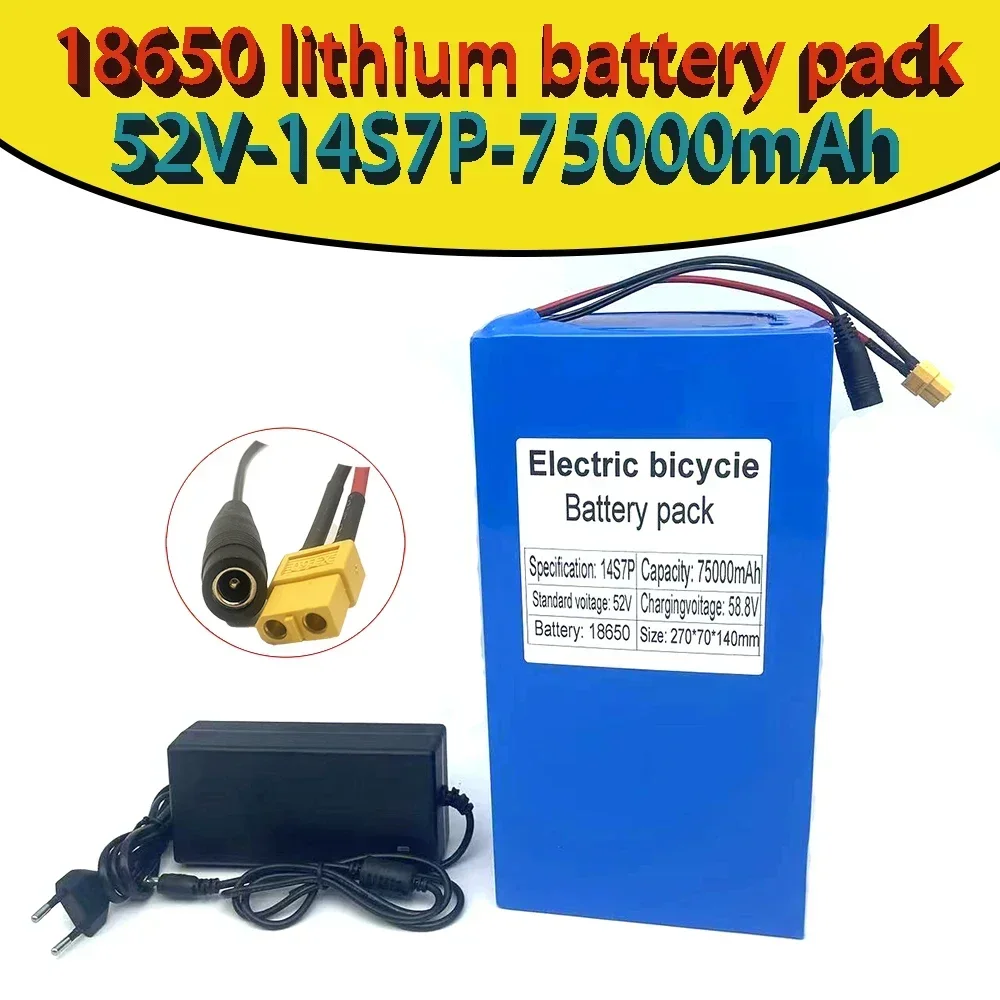 

Lithium battery for balancing cars, electric bicycles, scooters, tricycles, 52 V 14S7P 75000 mAh, 18650, 2000 watts