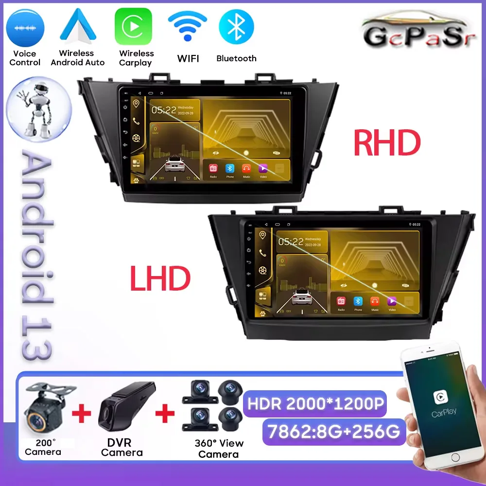 Радио Android для Toyota Prius Plus V Alpha LHD RHD 2012-2017 Авто Стерео головное устройство