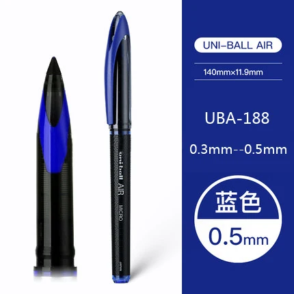Гелевые ручки Uni-ball AIR 0,5/0,7 мм, черный, красный, синий
Гелевые ручки Uni-ball AIR 0,5/0,7 мм, черный, красный, синий