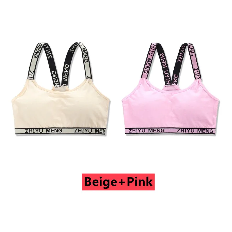 

2pcs/Lot Teen Bra Girl Vest Cotton Big Girl's Sports Lingerie Adolescente Kids Underwear Letter Racerback Student Training Bras