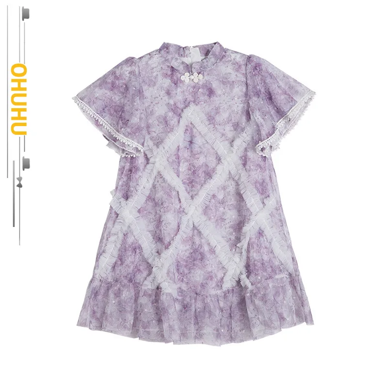 2022 New Party Princess Dress Girls' National Dress Stand-up Collar Short-sleeved Foreign-style Mesh Sweet Stitching Dress 33016
2022 New Party Princess Dress Girls' National Dress Stand-up Collar Short-sleeved Foreign-style Mesh Sweet Stitching Dress 33016