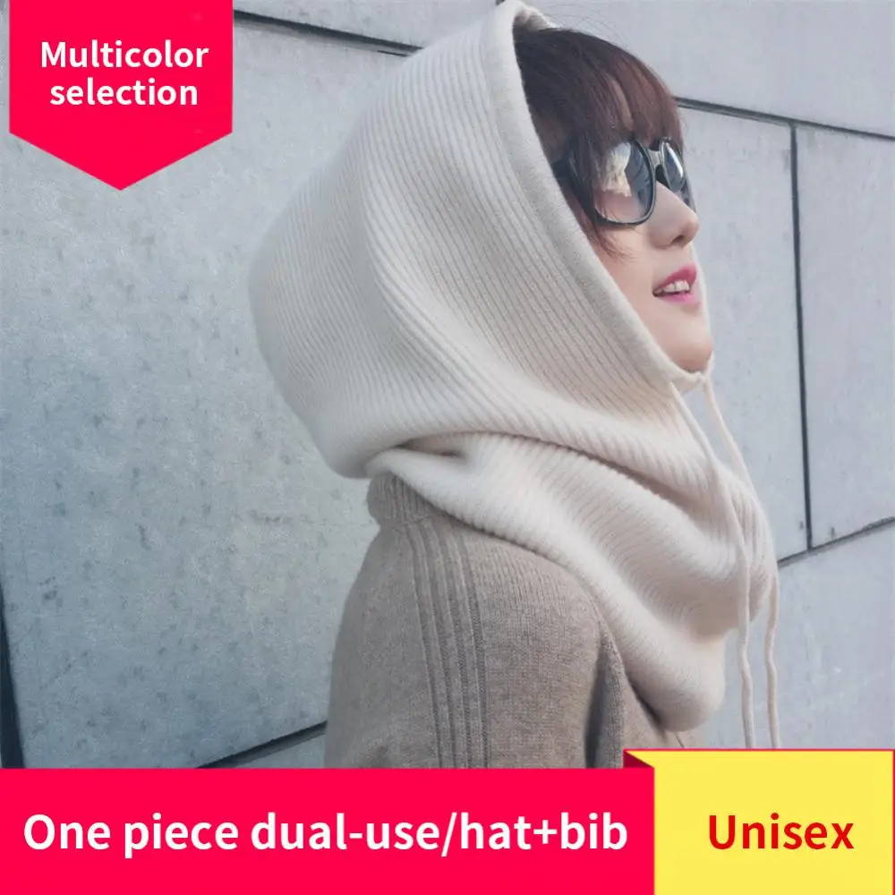 2023 вязаный шарф унисекс шапка с капюшоном осенне-зимняя женская кашемировая облегающая шапка мужская однотонная ветрозащитная теплая Бала...
2023 вязаный шарф унисекс шапка с капюшоном осенне-зимняя женская кашемировая облегающая шапка мужская однотонная ветрозащитная теплая Бала...