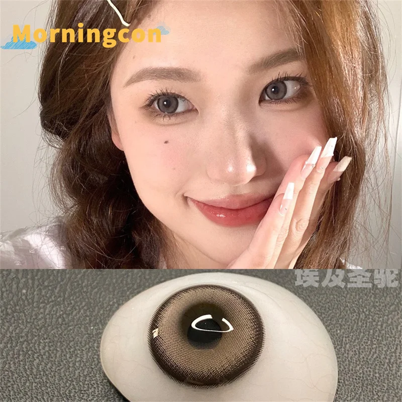 MORNINGCON Loch Ness Brown Myopia Prescription Soft Colored Contact Lenses For Eyes Small Beauty Pupil Make Up Natural Yearly
MORNINGCON Loch Ness Brown Myopia Prescription Soft Colored Contact Lenses For Eyes Small Beauty Pupil Make Up Natural Yearly