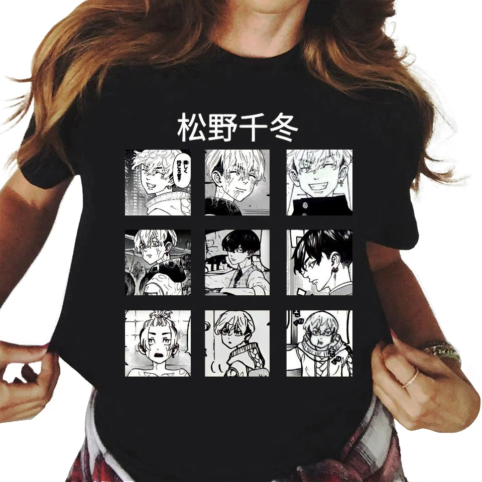 Anime Tokyo Revengers T Shirt Harajuku Manga Graphic Tees Unisex Tops Tshirt for male comfortable men top tees
Anime Tokyo Revengers T Shirt Harajuku Manga Graphic Tees Unisex Tops Tshirt for male comfortable men top tees