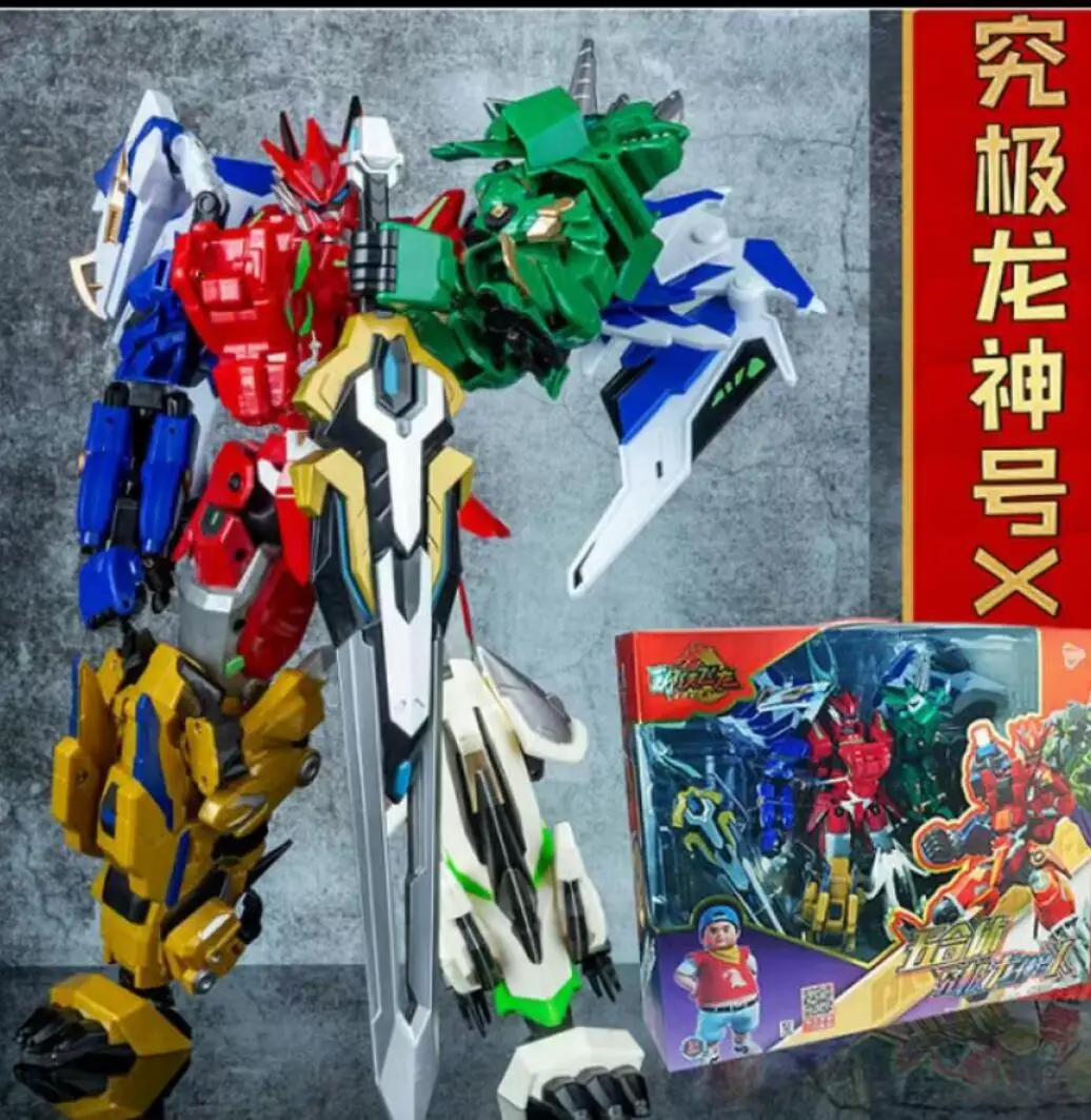 Tyrannosaurus Rex Transformation Dinosaur Force Action Figure Deformation Robot Anime Dragon Cartoon Toys Model for Kids Gift 16
Tyrannosaurus Rex Transformation Dinosaur Force Action Figure Deformation Robot Anime Dragon Cartoon Toys Model for Kids Gift 16